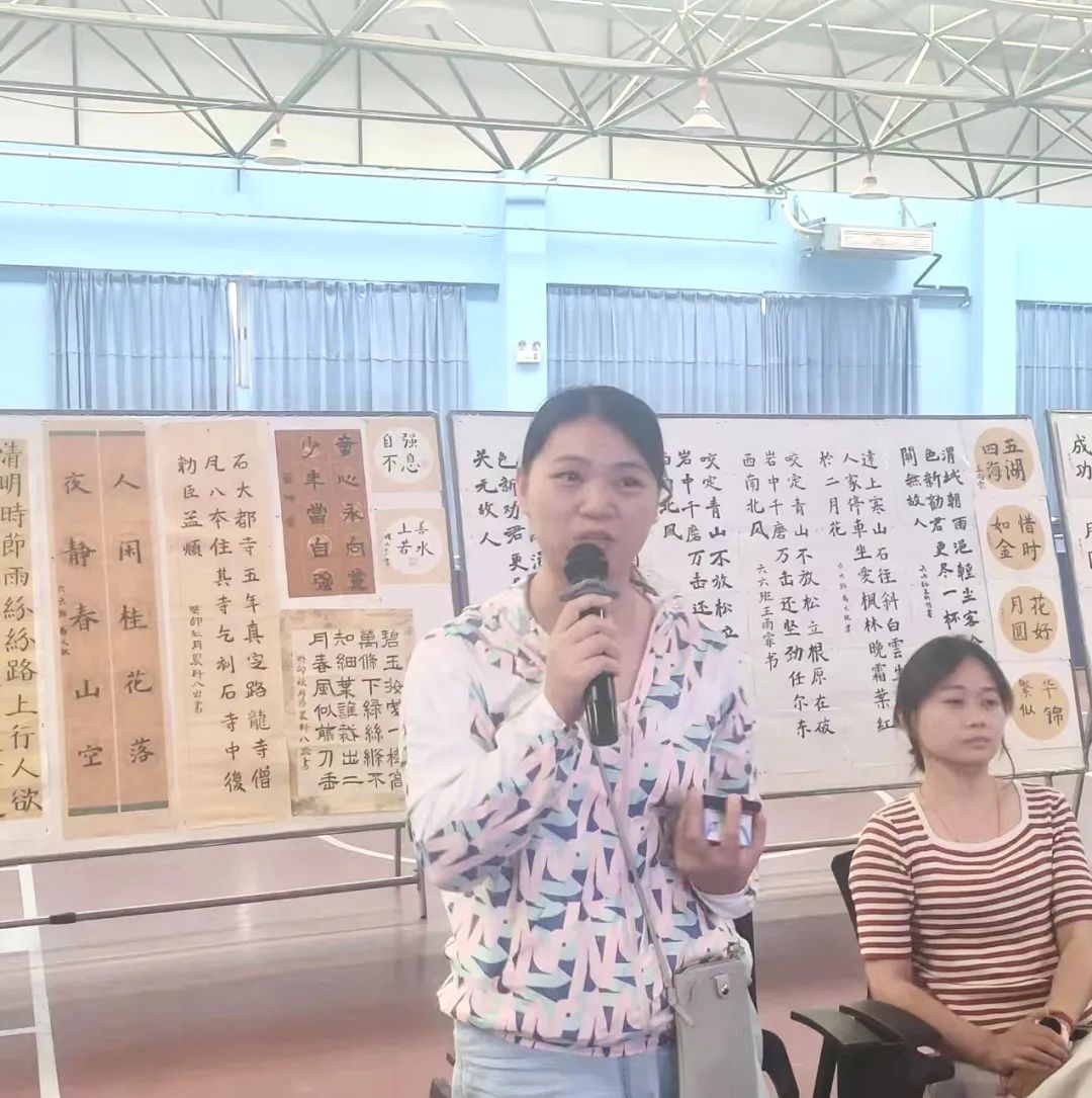 【校园动态】洛龙区第一实验小学五月“好父母读书会”活动 第26张 【校园动态】洛龙区第一实验小学五月“好父母读书会”活动 第26张