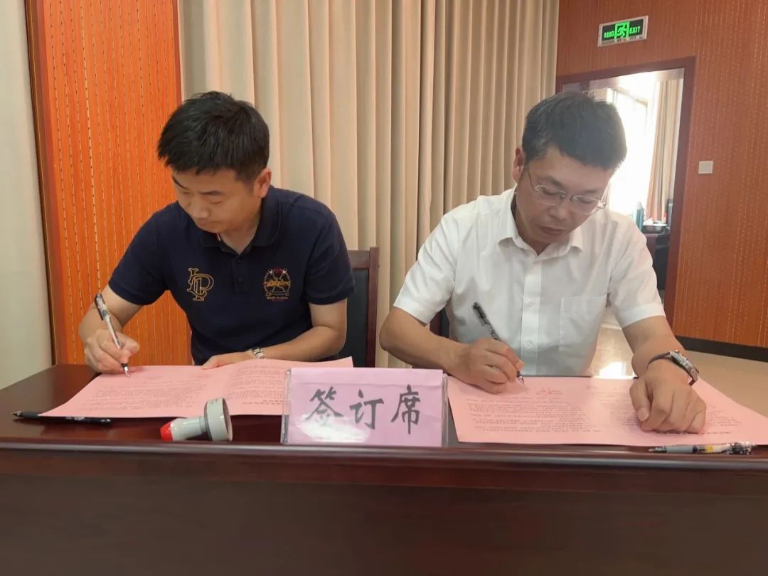 我县召开高考、中考、学考考务工作会议 第4张 我县召开高考、中考、学考考务工作会议 第4张