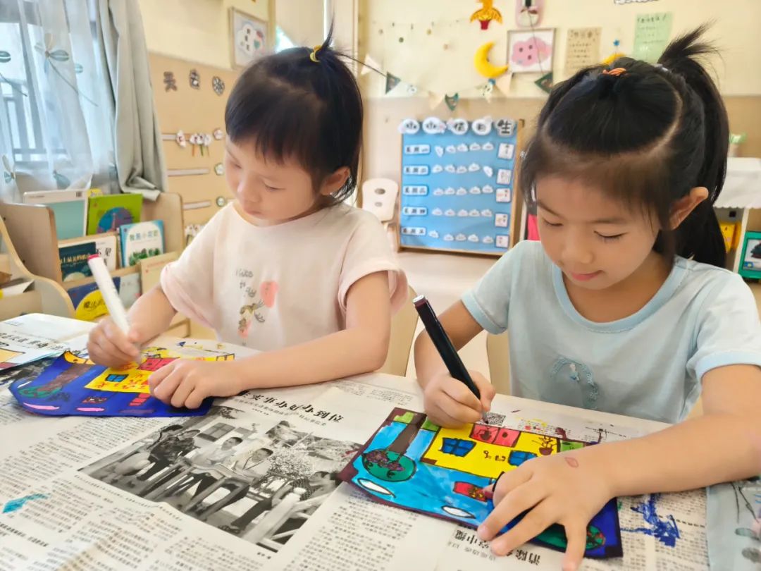 【幼小衔接】金隆小学,我们来啦! 第41张