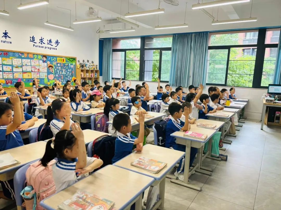 走进小学,幼见成长——宝澜雅苑幼儿园参观小学活动 第31张 走进小学,幼见成长——宝澜雅苑幼儿园参观小学活动 第31张