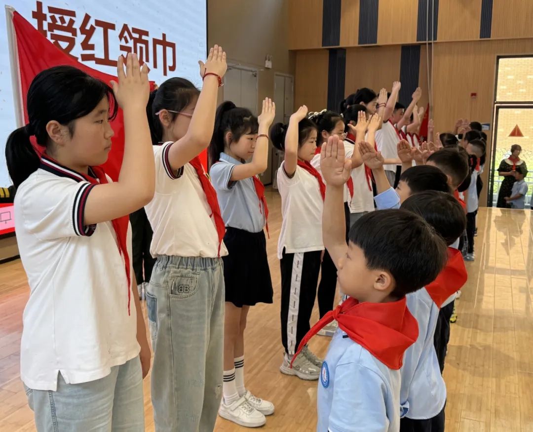 【 江丰小学】红领巾爱祖国,争做新时代好队员——江丰小学一年级入队仪式 第37张 【 江丰小学】红领巾爱祖国,争做新时代好队员——江丰小学一年级入队仪式 第37张