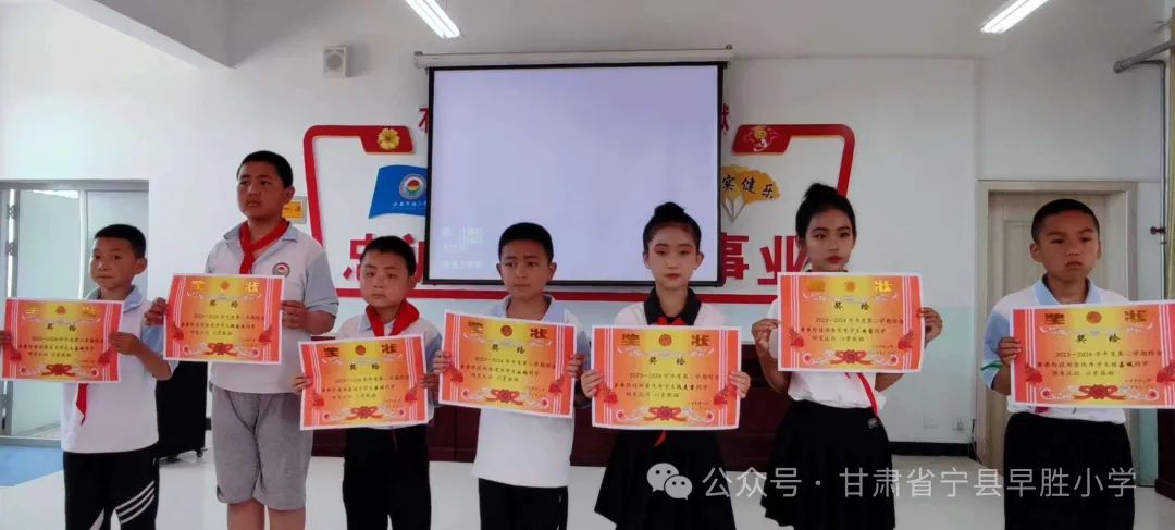 早胜小学四年级读书成果展演活动 第20张 早胜小学四年级读书成果展演活动 第20张