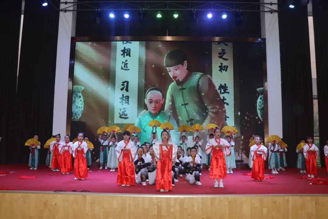 童心飞扬 梦想起航——曲靖经开区朝阳小学“六一”文艺汇演一年级专场 第76张 童心飞扬 梦想起航——曲靖经开区朝阳小学“六一”文艺汇演一年级专场 第76张