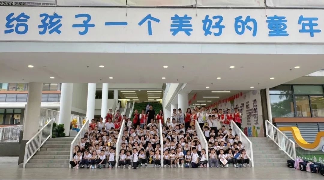 趣探小学 筑梦成长——金湖幼儿园大班组参观银湖实验小学 第42张 趣探小学 筑梦成长——金湖幼儿园大班组参观银湖实验小学 第42张