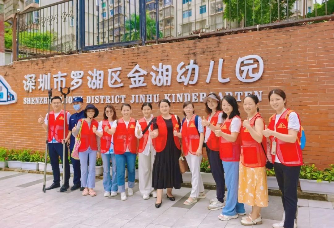 趣探小学 筑梦成长——金湖幼儿园大班组参观银湖实验小学 第35张 趣探小学 筑梦成长——金湖幼儿园大班组参观银湖实验小学 第35张