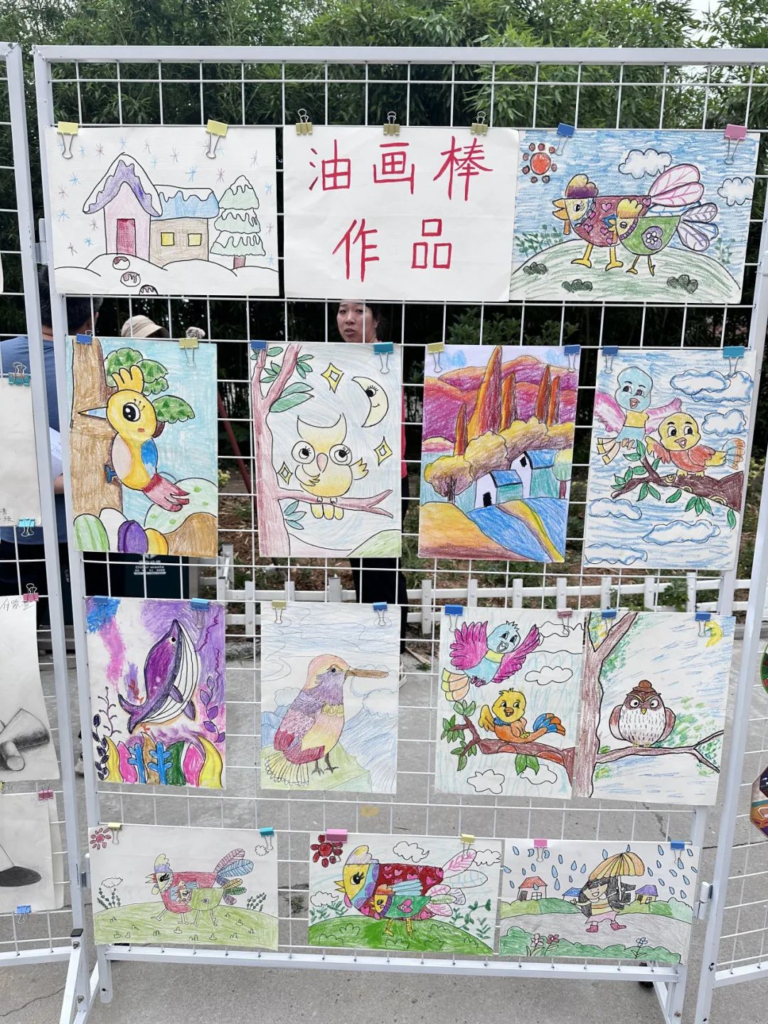 “艺润童心·放飞梦想”——城关镇城东小学2024年校园文化艺术节 第21张 “艺润童心·放飞梦想”——城关镇城东小学2024年校园文化艺术节 第21张