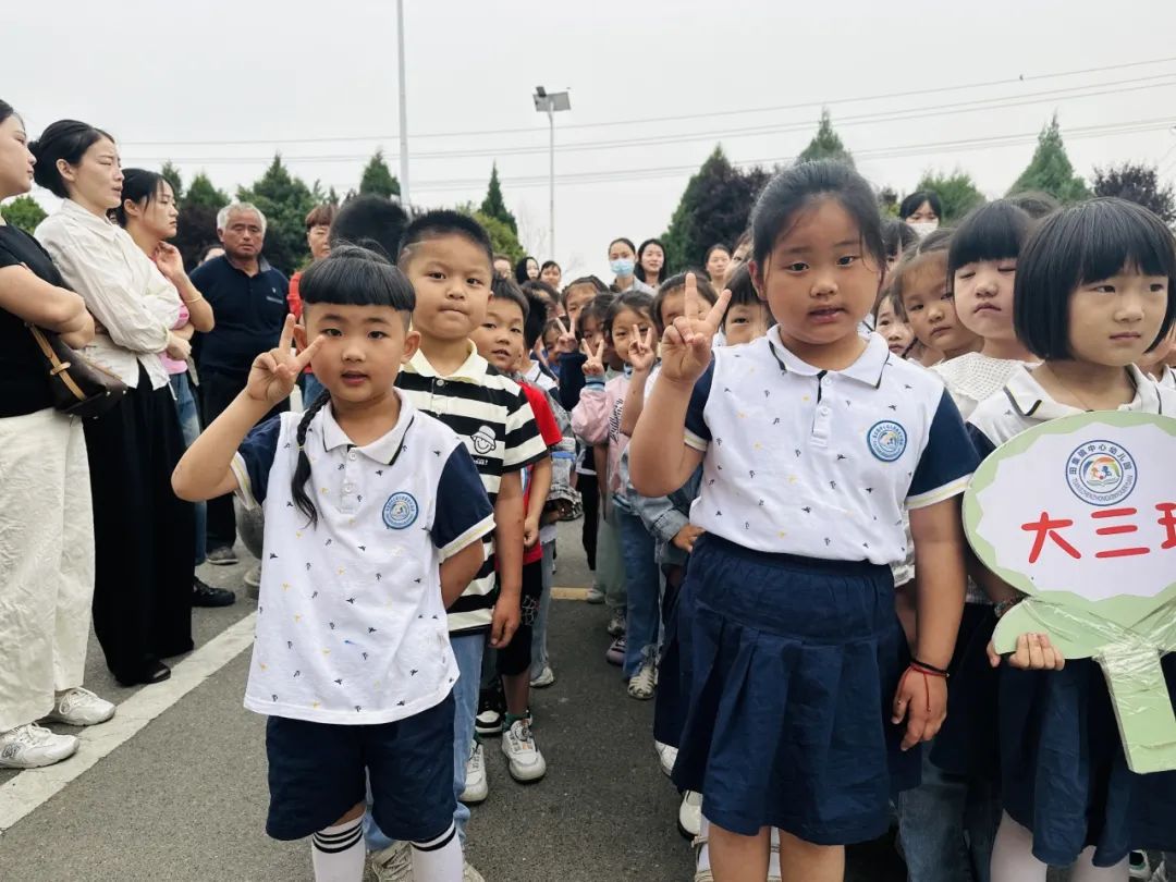 初探小学“幼”见成长|田集镇中心幼儿园“走进小学”实践活动 第14张