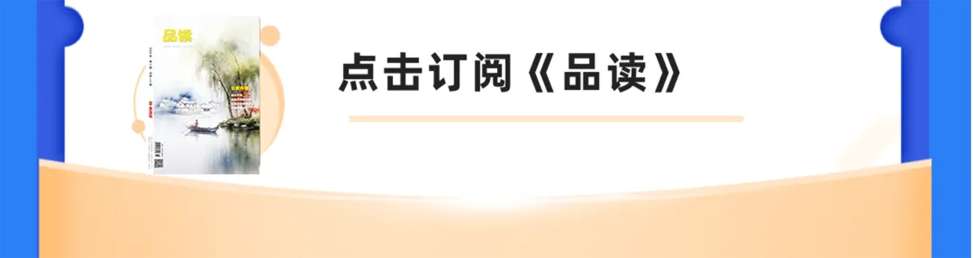 吃了“聪明药”变学霸?高考临近,多地警方提醒…… 第9张 吃了“聪明药”变学霸?高考临近,多地警方提醒…… 第9张