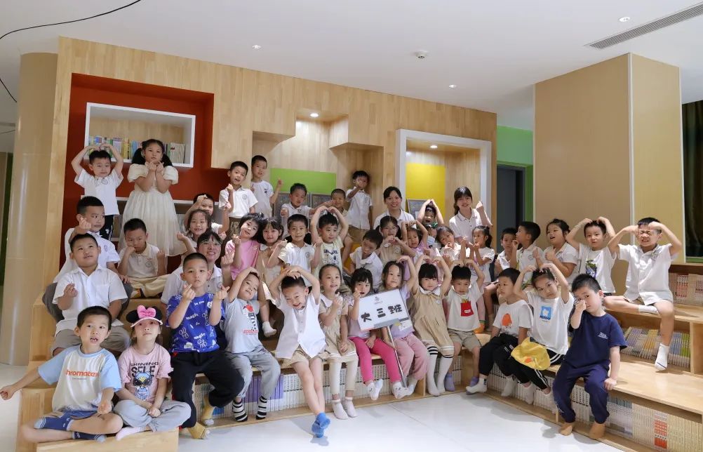 走进小学,幼见成长——宝澜雅苑幼儿园参观小学活动 第50张 走进小学,幼见成长——宝澜雅苑幼儿园参观小学活动 第50张