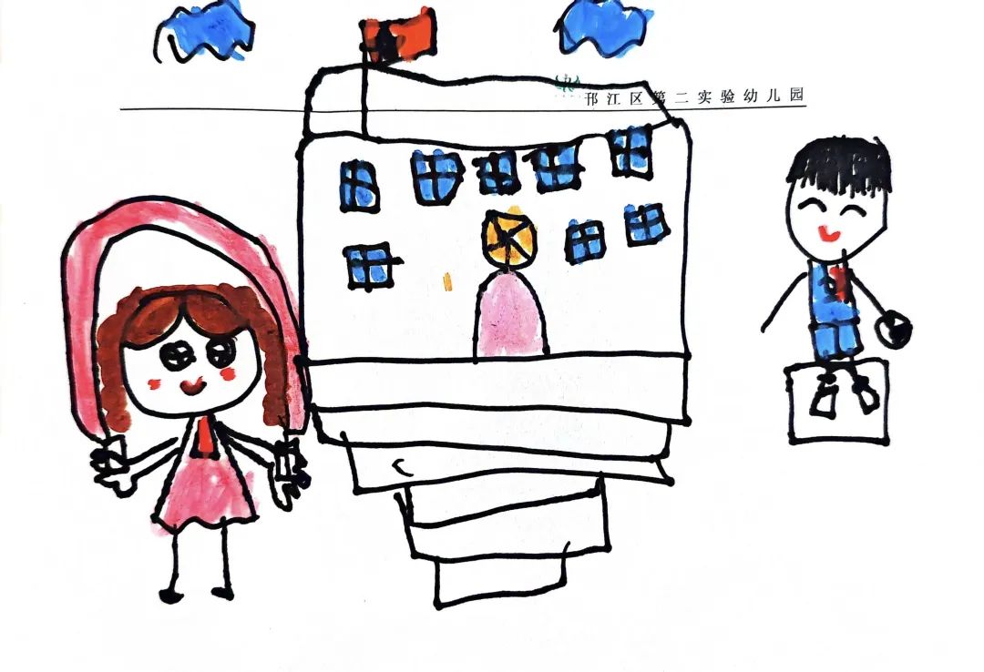 幼小衔接专栏 | 你好,小学! 第9张