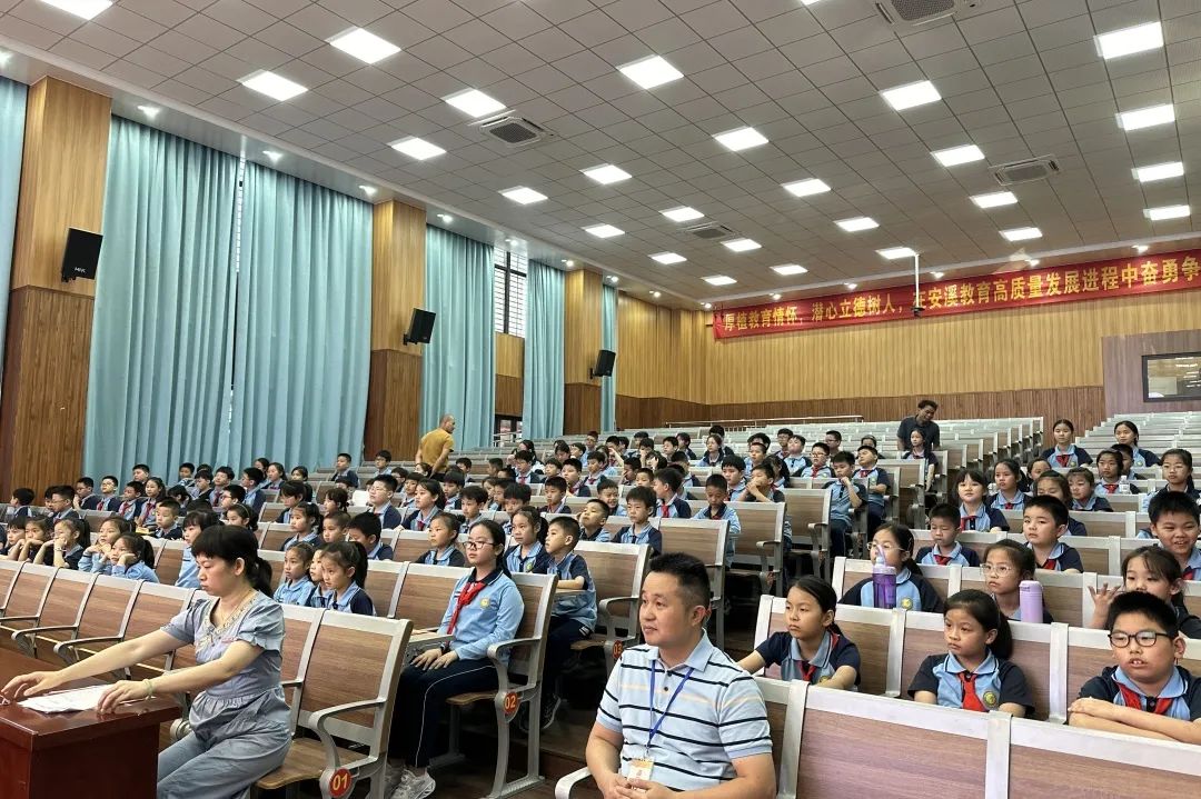 五月芳菲盛 书香满校园||安溪县第十七小学举行第四届校园读书节闭幕式暨表彰大会 第4张
