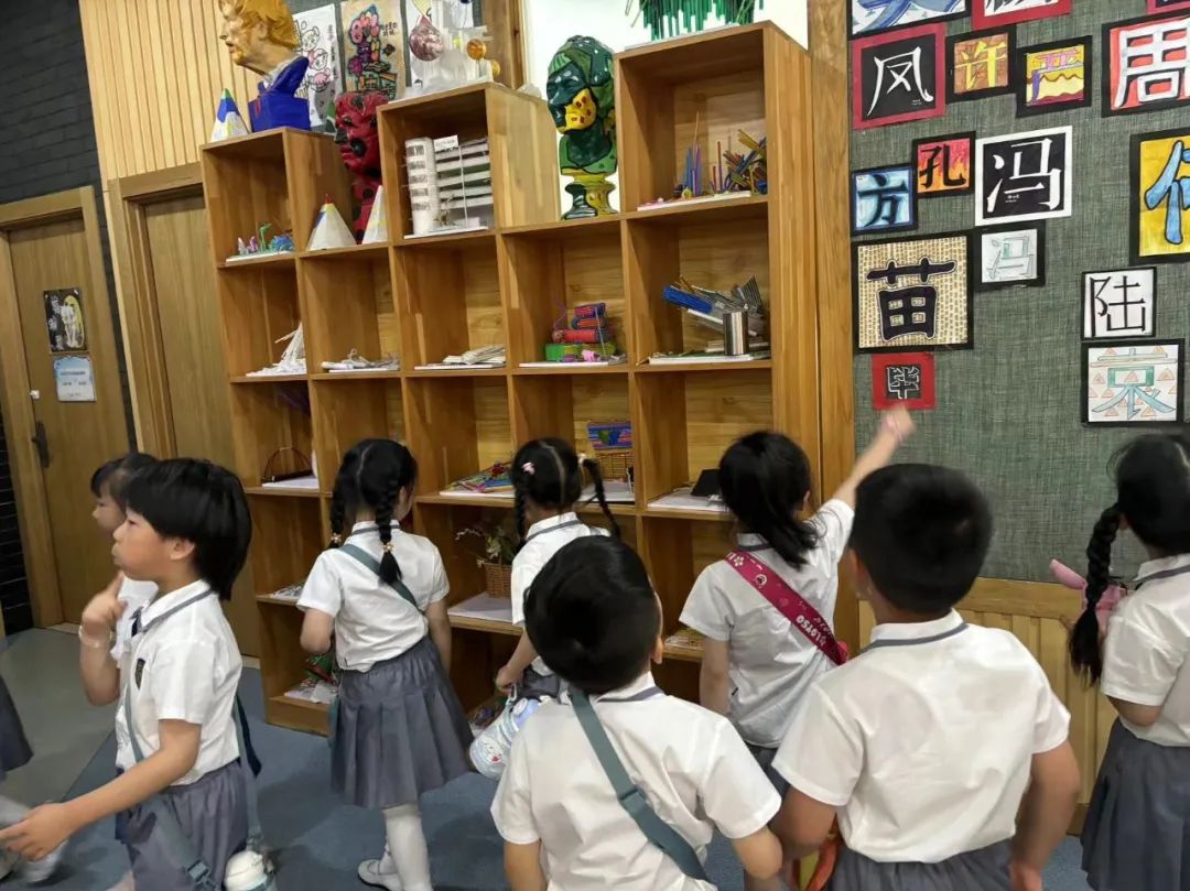 【雅趣童年】“趣”探小学,衔接有度——永嘉县博雅滨江幼儿园大班段参观小学活动 第61张 【雅趣童年】“趣”探小学,衔接有度——永嘉县博雅滨江幼儿园大班段参观小学活动 第61张