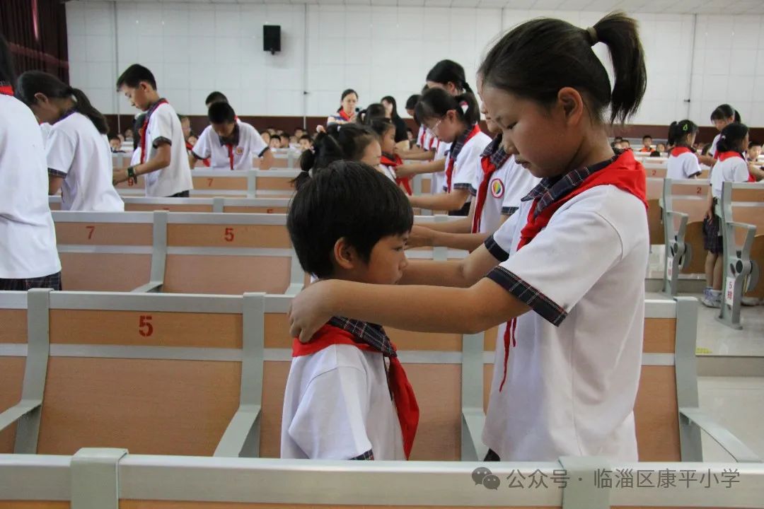 和洽康平|康平小学组织开展“红领巾爱祖国, 争做新时代好少年”新队员入队仪式 第7张