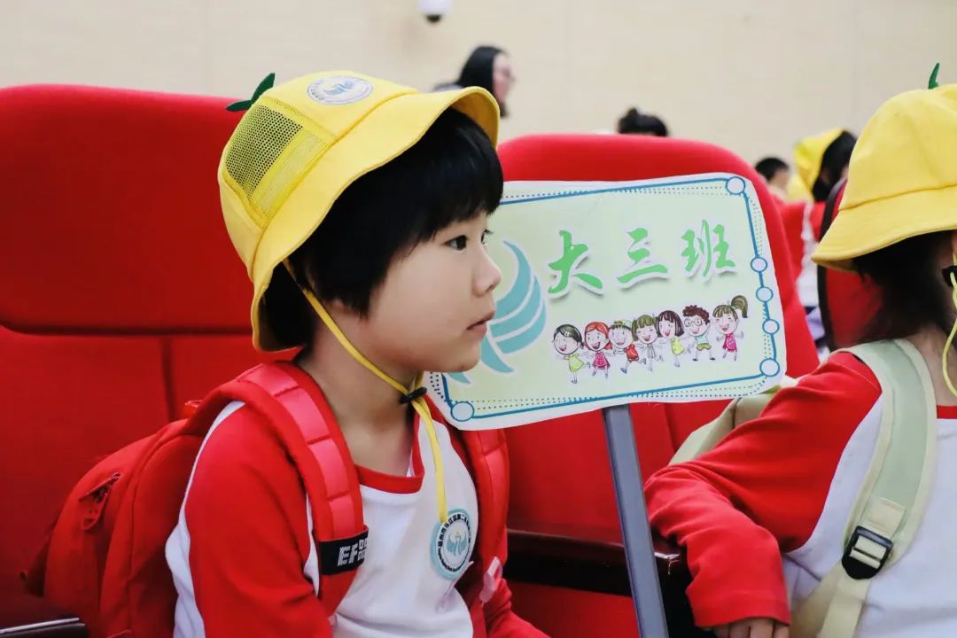 幼小衔接专栏 | 你好,小学! 第40张