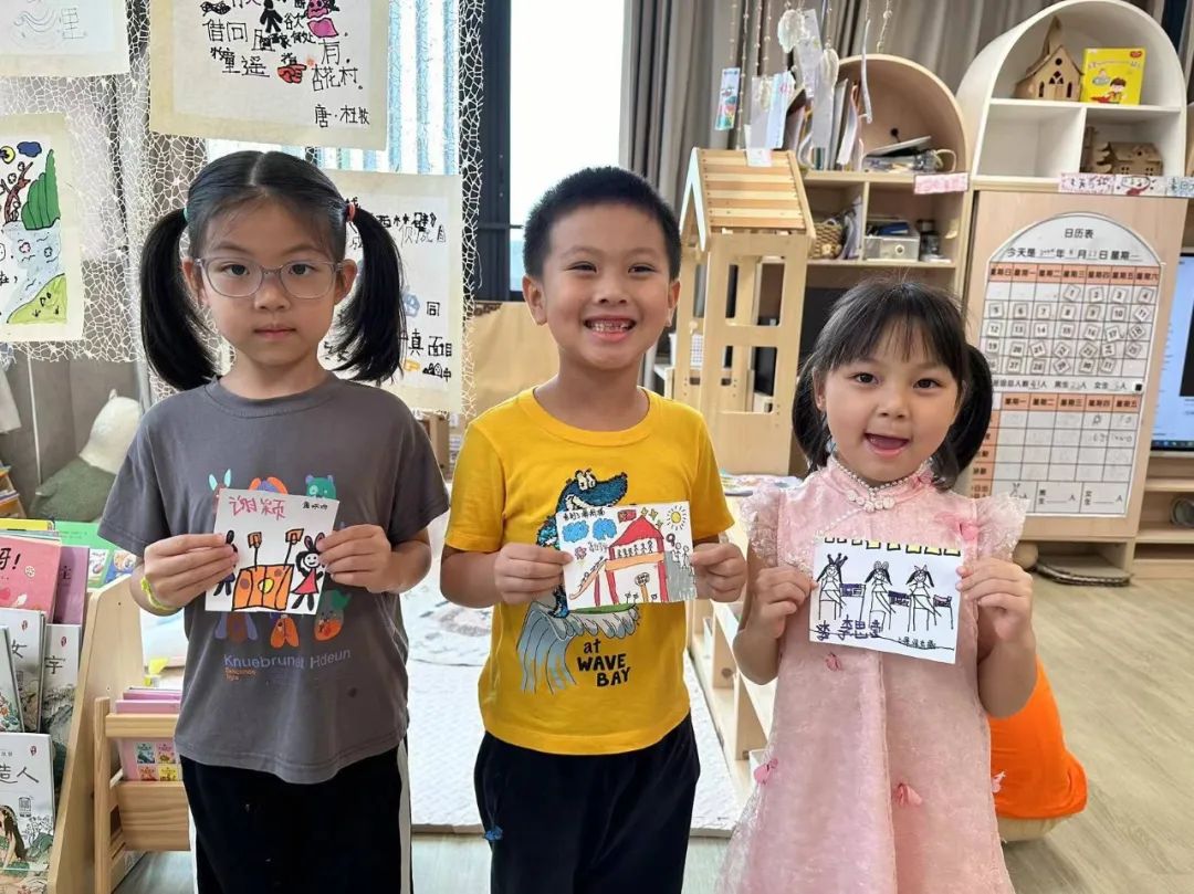 走进小学,幼见成长——宝澜雅苑幼儿园参观小学活动 第11张 走进小学,幼见成长——宝澜雅苑幼儿园参观小学活动 第11张