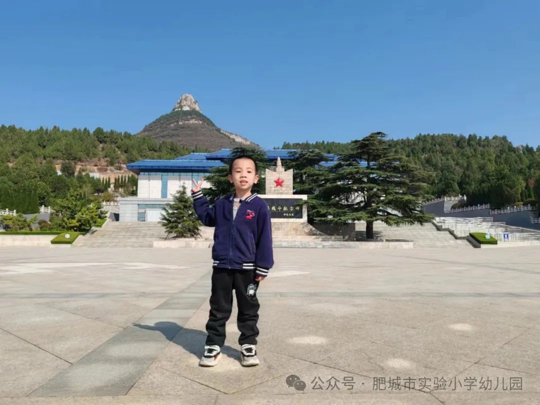 “实小娃开讲啦”——肥城市实验小学幼儿园刘昊阳、赵传楷小朋友 第5张 “实小娃开讲啦”——肥城市实验小学幼儿园刘昊阳、赵传楷小朋友 第5张