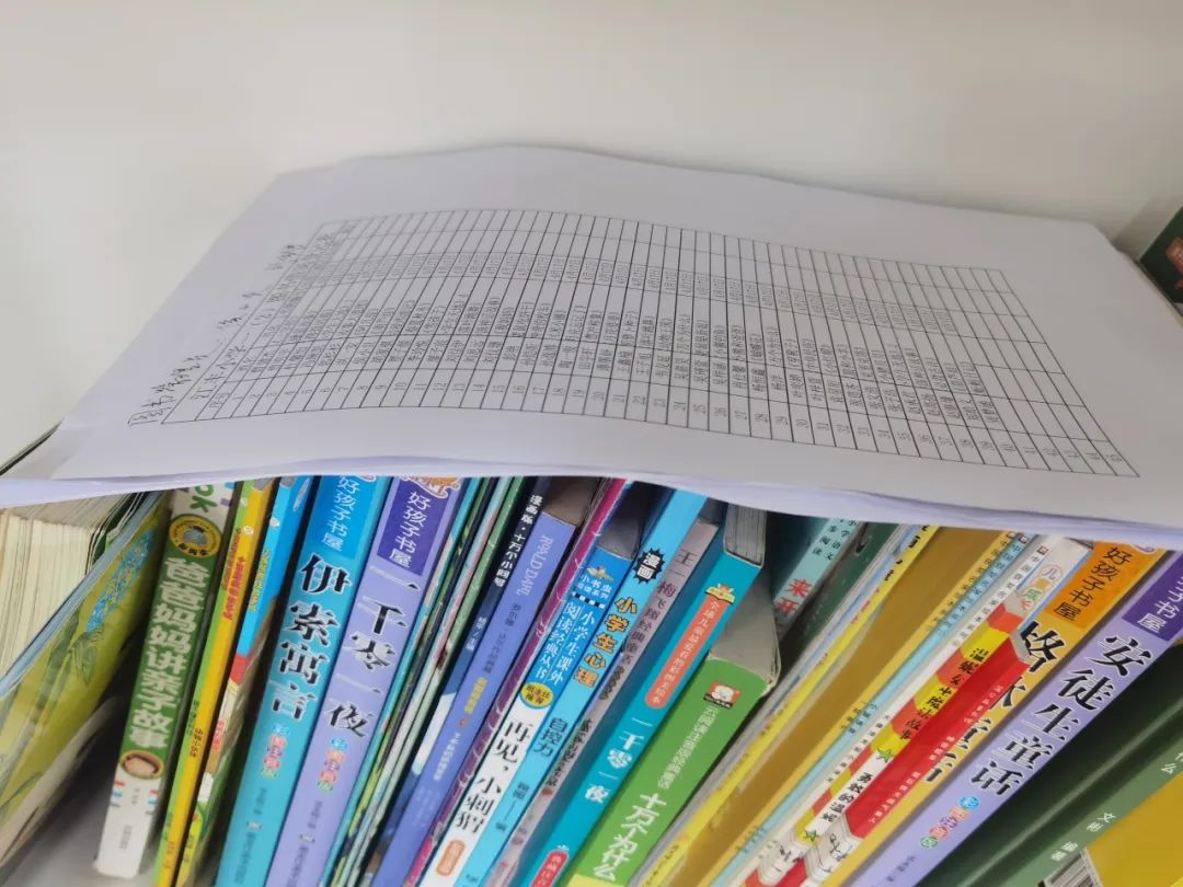 【江丰小学】一班一品,丰采润心——江丰小学“美丽教室”评比活动 第13张 【江丰小学】一班一品,丰采润心——江丰小学“美丽教室”评比活动 第13张