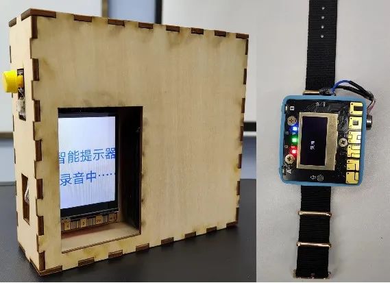 德小喜报|不断突破 智创未来——德小学子在2024年粤澳学生信息科技创新大赛中荣获一等奖 第13张 德小喜报|不断突破 智创未来——德小学子在2024年粤澳学生信息科技创新大赛中荣获一等奖 第13张