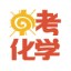 中考化学 | 常考知识点总结! 第9张 中考化学 | 常考知识点总结! 第9张