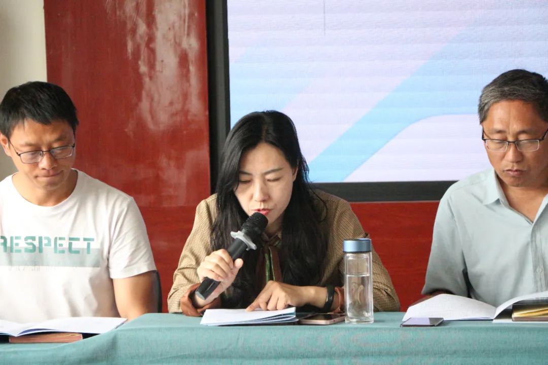 【平邑县西城实验小学】举行“双降一升”师德师风推进会 第8张