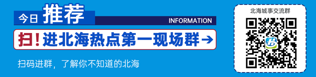 广西高考倒计时8天!这些新变化要注意! 第1张
