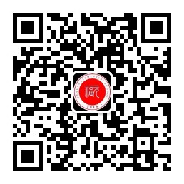 【北城教育集团】福元小学:喜报! 第17张 【北城教育集团】福元小学:喜报! 第17张
