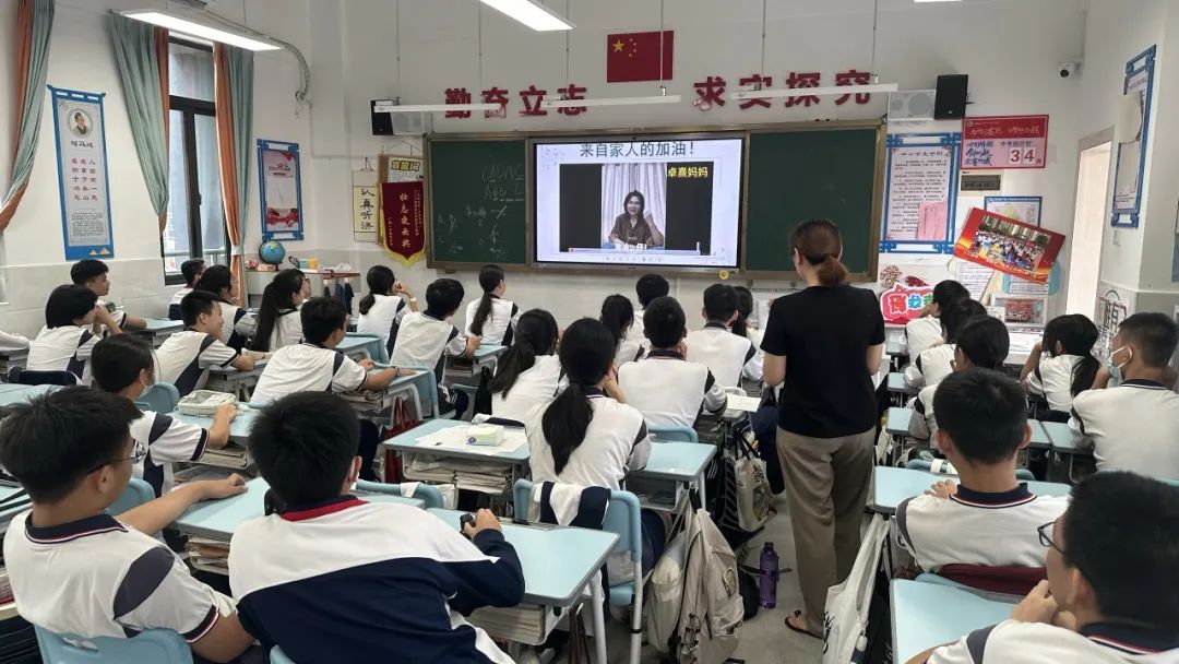 龙翔万里 决胜中考 ——广州市番禺区广铁一中铁英学校2024届初三年级中考冲刺动员大会 第100张 龙翔万里 决胜中考 ——广州市番禺区广铁一中铁英学校2024届初三年级中考冲刺动员大会 第100张