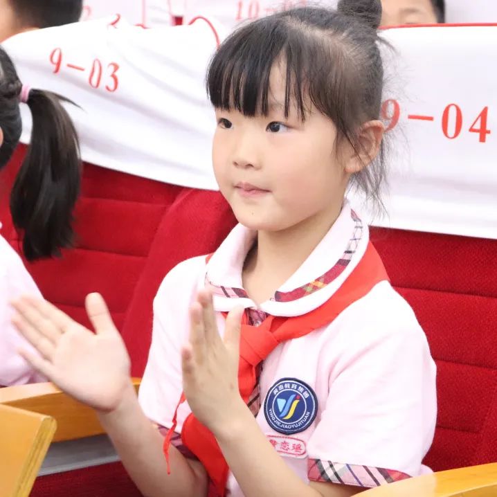 红领巾爱祖国 ——枝江英杰小学开展六一主题队日暨新队员入队仪式活动 第34张