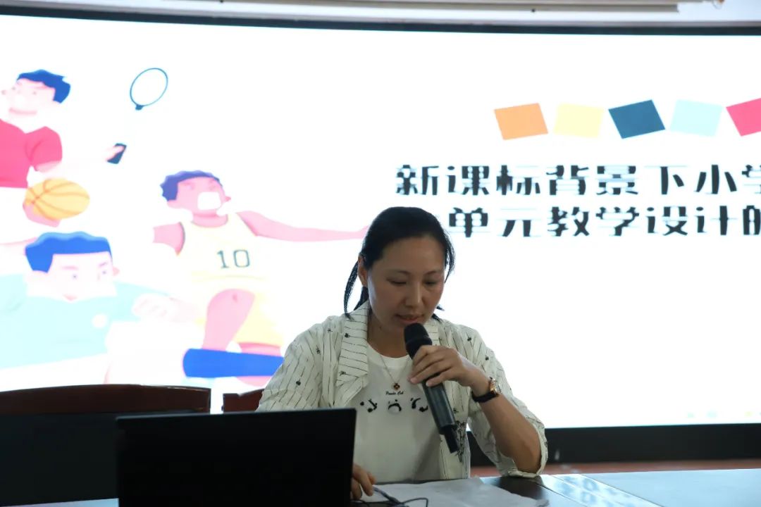 “基于课程标准、落实课堂转型”三门县小学体操大单元教学策略研讨活动暨台州市陈阳课改先锋教师工作坊集中研训活动 第7张