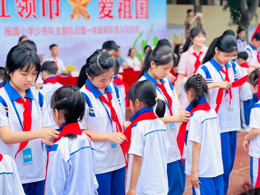 你好·少先队——西社幼儿园大班级到报国小学观礼少先队员入队仪式! 第44张