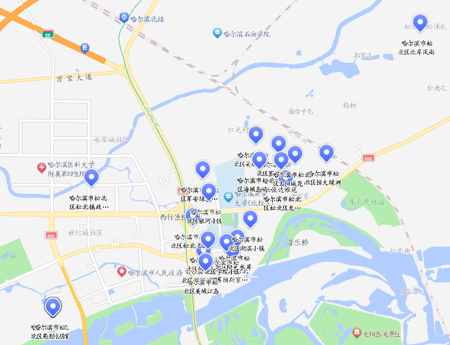 【哈新区•第四小学•招生公告】哈尔滨新区第四小学校2024年一年级新生招生公告 第4张 【哈新区•第四小学•招生公告】哈尔滨新区第四小学校2024年一年级新生招生公告 第4张