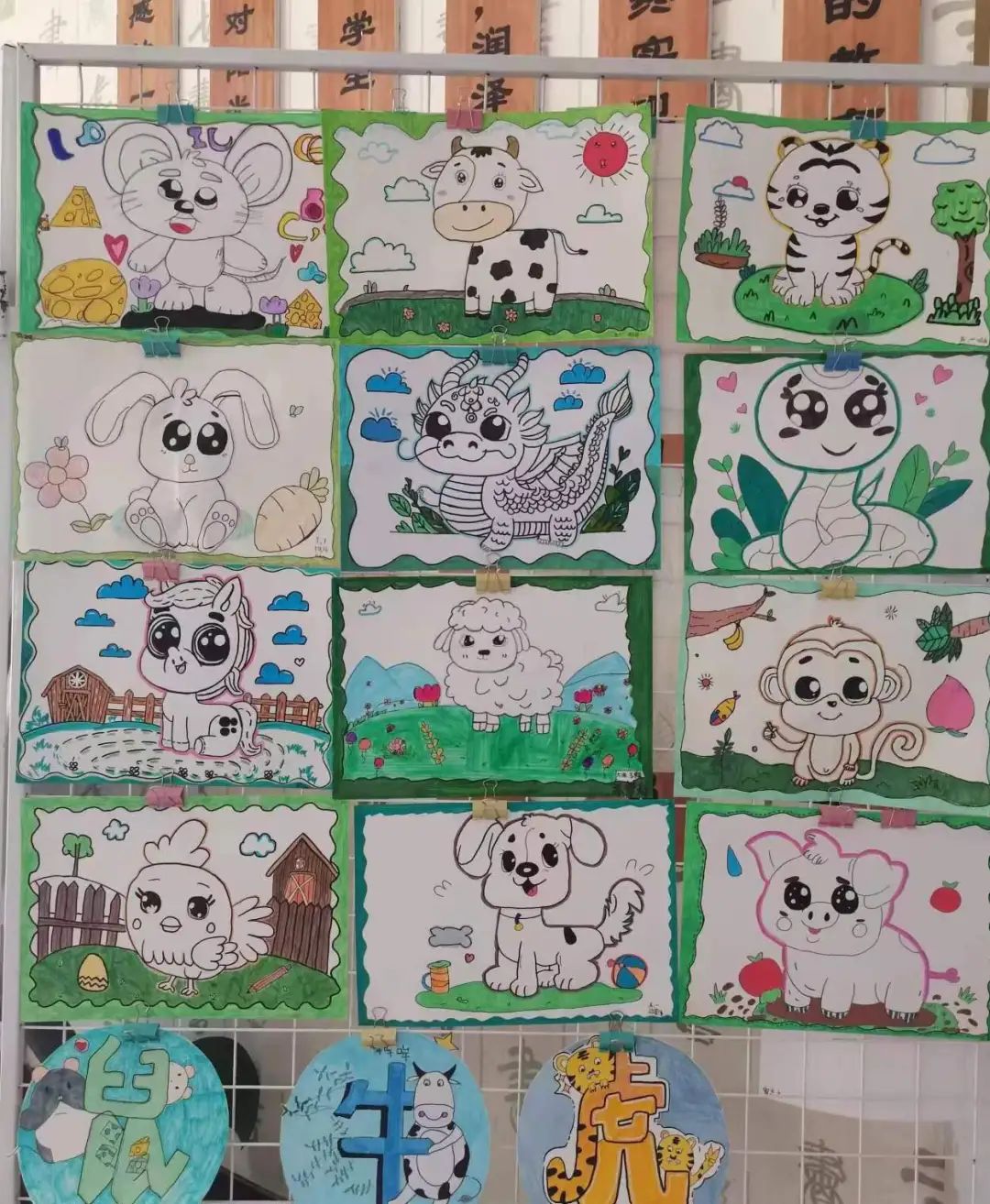 陵城区第二实验小学“七彩童年 ”美术展活动 第20张 陵城区第二实验小学“七彩童年 ”美术展活动 第20张