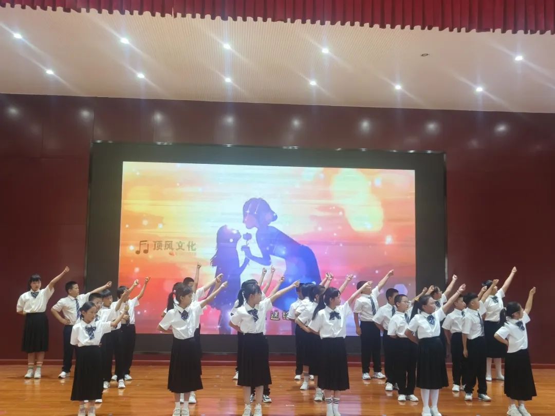 欢乐童年,放飞梦想 —— 汀罗镇中心小学2024年庆“六一”系列活动 第7张