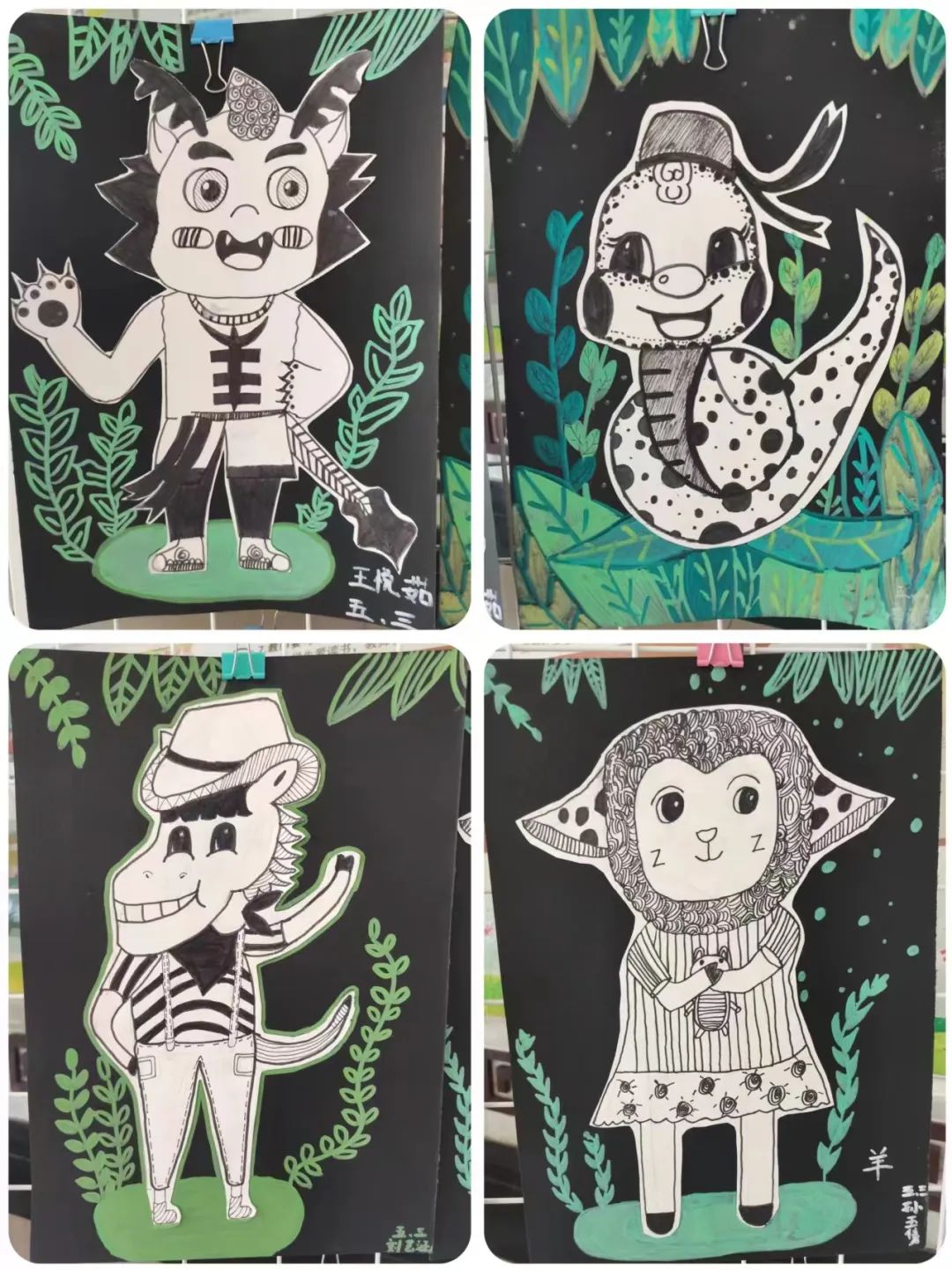 陵城区第二实验小学“七彩童年 ”美术展活动 第28张 陵城区第二实验小学“七彩童年 ”美术展活动 第28张
