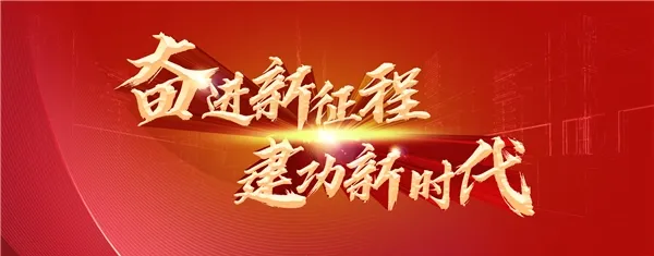 宁县妇联赴米桥小学开展“携手'童'行 爱伴成长”庆“六一”儿童关爱活动 第1张