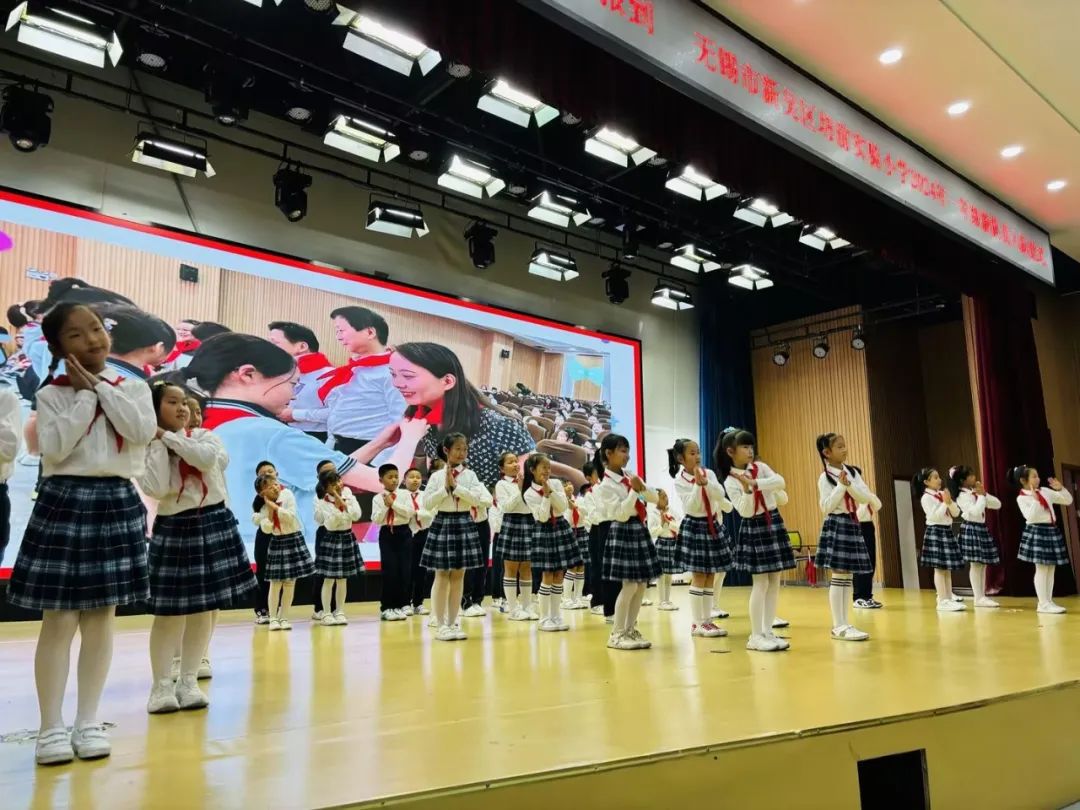 小学初体验 第21张 小学初体验 第21张