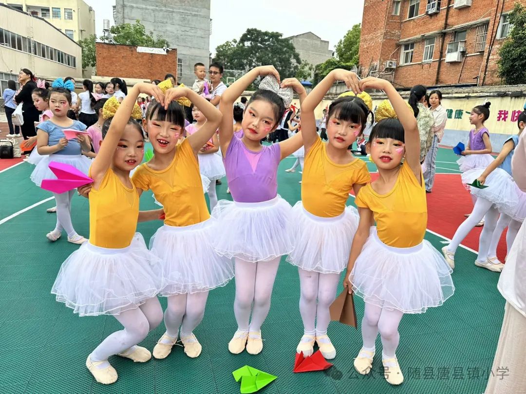红领巾爱祖国,和雅少年展风采——唐县镇小学庆六一文艺汇演 第23张