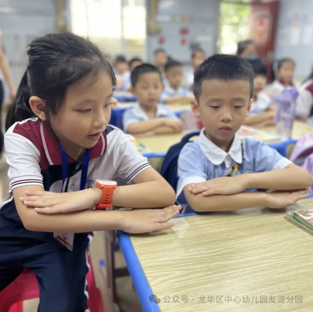 走进小学  共赴成长——海口市龙华区中心幼儿园友谊园幼小衔接系列活动(二) 第70张