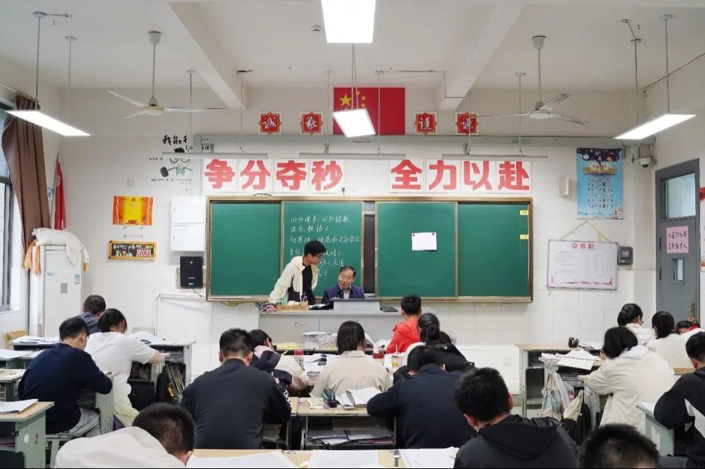 为高考加油,为梦想冲刺! 第16张 为高考加油,为梦想冲刺! 第16张