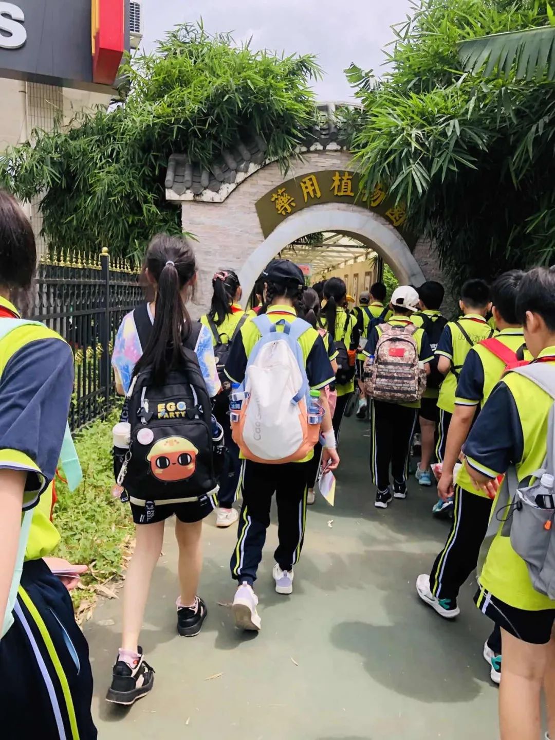 锦兴小学2023—2024学年度第二学期第14周教育周报 第19张 锦兴小学2023—2024学年度第二学期第14周教育周报 第19张