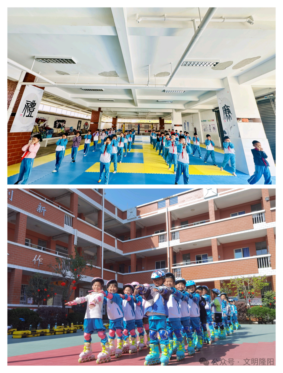 水寨乡中心小学乡村学校少年宫活动显成效 第10张 水寨乡中心小学乡村学校少年宫活动显成效 第10张