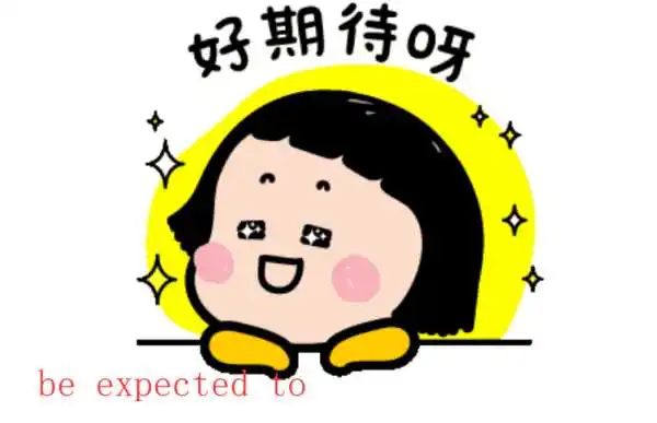 2024年中考作文预测押题及范文:宽以待人,立己达人(去年押中多题,今年再创佳绩) 第4张