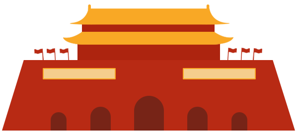 “红领巾 爱祖国”——耿庄小学少先队入队仪式 第2张 “红领巾 爱祖国”——耿庄小学少先队入队仪式 第2张