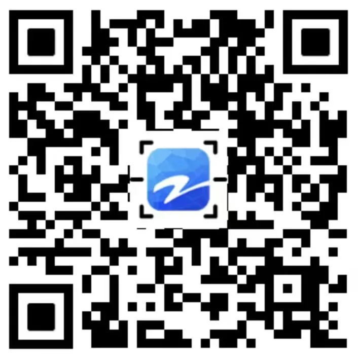 事关高考,公安部提醒 第12张 事关高考,公安部提醒 第12张