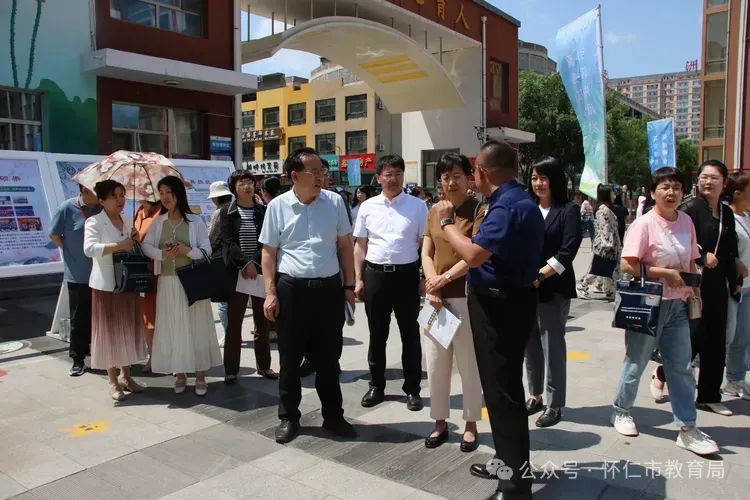 山西省小学课堂教学改革怀仁观摩活动暨《新课标视域下小学语文主题学习深化研究与实践》课题研讨会在怀仁成功举办 第8张