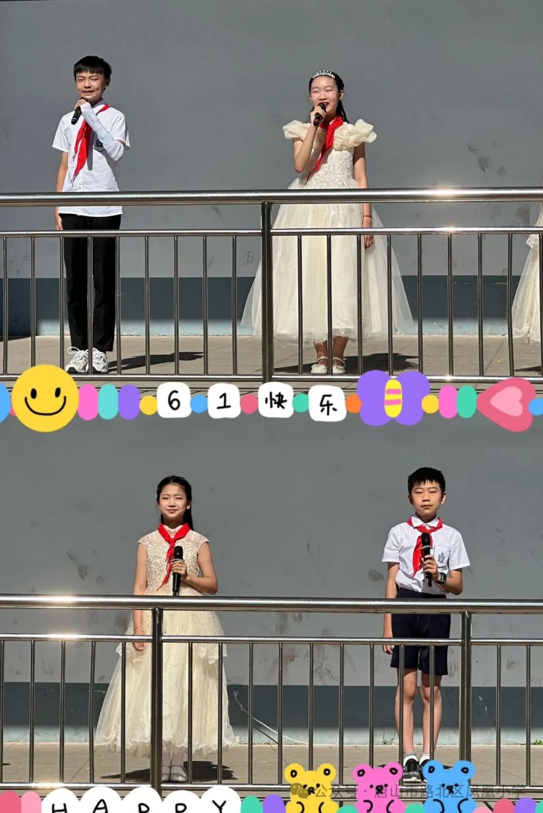 【凤凰于鸣】凤凰小学“红心寄歌咏 童声向未来”庆六一文艺汇演 第9张
