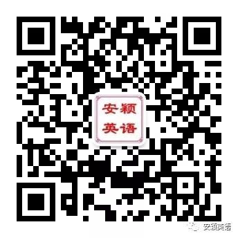 中考英语常考7类题型与答题技巧,注意事项汇总! 第2张 中考英语常考7类题型与答题技巧,注意事项汇总! 第2张