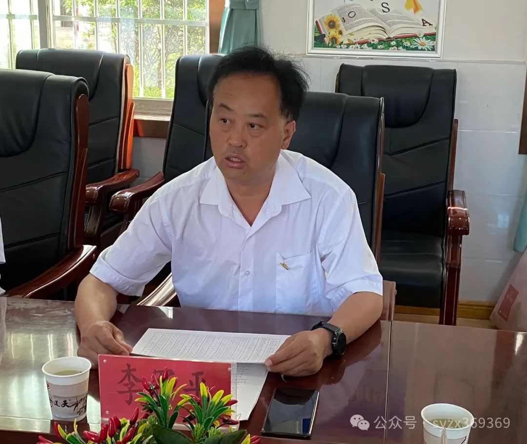 凝心聚力 冲刺中考——三要镇党委政府慰问九年级教师暨全县三模质量分析表彰会 第9张 凝心聚力 冲刺中考——三要镇党委政府慰问九年级教师暨全县三模质量分析表彰会 第9张
