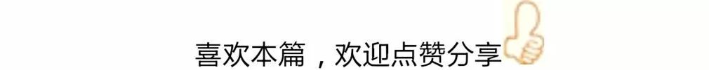 高考英语作文热点预测+优秀范文,今年极可能考 第15张 高考英语作文热点预测+优秀范文,今年极可能考 第15张