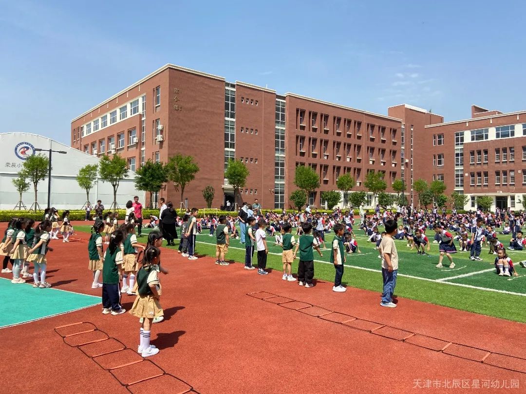 你好,小学!---星河幼儿园大班参观小学初体验! 第32张 你好,小学!---星河幼儿园大班参观小学初体验! 第32张